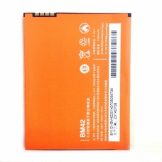 Аккумулятор Xiaomi BM42 (Xiaomi Redmi Note), 3200mAh
