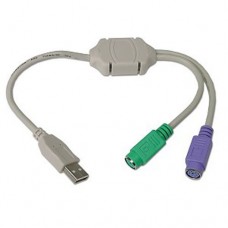 Переходник USB - 2xPS/2, Cablexpert, White, 30 см (UAPS12)