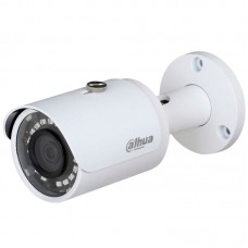 IP камера Dahua DH-IPC-HFW1230SP-S2/2.8, White