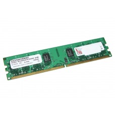 Б/В Пам'ять DDR2, 2Gb, 800 MHz, Elpida (MT2GU16T1288-806-EP91)