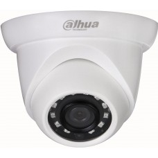 IP камера Dahua DH-IPC-HDW1230SP-S2/2.8 мм, White