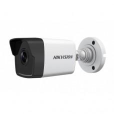 IP камера Hikvision DS-2CD1021-I 2,8 mm, White