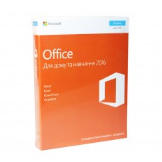 Программное обеспечение MS Office 2016 Home 32-bit/x64 Ukrainian DVD BOX (79G-04633)