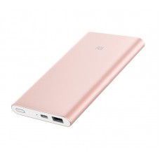 Универсальная мобильная батарея 10000 mAh, Xiaomi Mi Power Bank Pro Gold (VXN4195US)