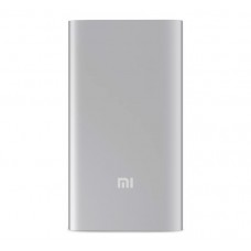 Універсальна мобільна батарея 5000 mAh, Xiaomi Mi 2, Silver, Box (VXN4226CN)