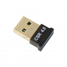 Контролер USB - Bluetooth VER 4.0 HQ-Tech BT4-S1, Extra Slim, Qualcomm CSR8510, (плоский), blister