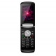 Мобільний телефон Nomi i283 Black, 2 Sim