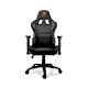 Игровое кресло Cougar Armor One Black