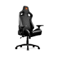 Ігрове крісло Cougar Armor S Black