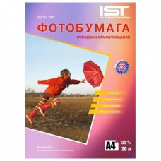 Фотопапір IST, глянсовий, самоклеючий, A4, 135 г/м², 20 арк (SSG135-20A4)