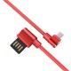 Кабель USB <-> microUSB, Hoco Long roam charging, Red, 1.2 м (U37)