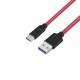 Кабель USB <-> USB Type-C, Hoco X11 Rapid, Black-Red, 1.2 м, 5A