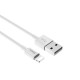 Кабель USB <-> Lightning, Hoco Skilled charged, 1 m, X23, White