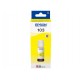 Чернила Epson 103, Yellow, 65 мл (C13T00S44A)