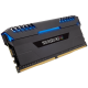 Память 8Gb x 2 (16Gb Kit) DDR4, 2666 MHz, Corsair Vengeance RGB, Black (CMR16GX4M2A2666C16)
