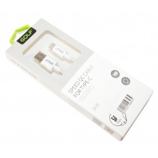 Кабель USB <-> USB Type-C, Golf 5A High speed , White, 1 м (GC-42t)