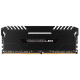 Память 8Gb x 2 (16Gb Kit) DDR4, 2400 MHz, Corsair Vengeance, Black, White LED (CMU16GX4M2A2400C16)