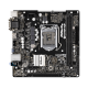 Мат.плата 1151 (H310) AsRock H310M-HDV