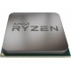 Процессор AMD (AM4) Ryzen 7 2700, Box, 8x3,2 GHz (YD2700BBAFBOX)