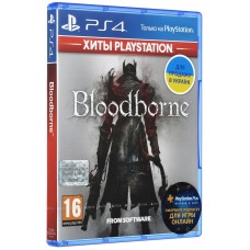 Гра для PS4. Bloodborne: The Old Blood