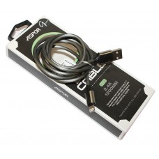Кабель USB <-> Lightning, Aspor, Silver, 1.2м, 2.4A (A156)