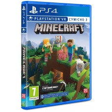 Игра для PS4. Minecraft. Playstation 4 Edition
