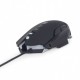 Мышь Gembird MUSG-06, Grey USB, игровая