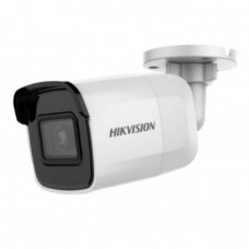 IP камера Hikvision DS-2CD2021G1-I / 4 mm, White