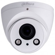 IP камера Dahua DH-IPC-HDW2231RP-ZS, White
