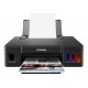 Принтер струйный цветной A4 Canon G1411, Black (2314C025)