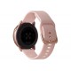 Смарт-часы Samsung Galaxy Watch Active Rose Gold (SM-R500NZDASEK)