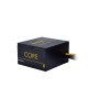 Блок питания Chieftec 600W BBS-600S ATX 2.31+EPS12V APFC 24+4/8+2*(6/8)pcie 1*12см 85+GOLD