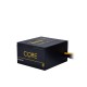 Блок живлення Chieftec 700W BBS-700S ATX 2.31+EPS12V APFC 24+4/8+4*(6/8)pcie 1*12см 85+GOLD