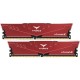 Пам'ять 8Gb x 2 (16Gb Kit) DDR4, 3200 MHz, Team Vulcan Z, Red (TLZRD416G3200HC16CDC01)