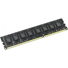 Пам'ять 8Gb DDR4, 2133 MHz, AMD, 1.2V (R748G2133U2S-U)