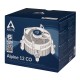 Вентилятор CPU Arctic Alpine 12 CO (ACALP00031A)