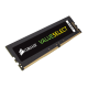 Пам'ять 8Gb DDR4, 2666 MHz, Corsair, 18-18-18-43, 1.2V (CMV8GX4M1A2666C18)