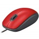 Мышь Logitech M110 Silent, Red, USB, оптическая, 1000 dpi, 3 кнопки, 1.8 м (910-005489)