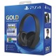 Гарнітура PlayStation Wireless Headset Gold, Black + ваучер Fortnite