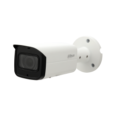 IP камера Dahua DH-IPC-HFW2231T-ZAS, White