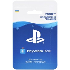 Карточка пополнения электронного кошелька PlayStation Store на 2000 грн
