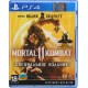 Игра для PS4. Mortal Kombat 11. Специальное Издание