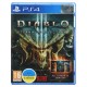 Игра для PS4. Diablo III. Eternal Collection