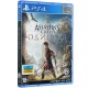 Игра для PS4. Assassin's Creed: Одиссея