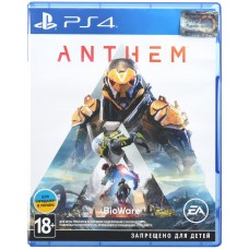 Игра для PS4. Anthem
