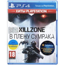 Игра для PS4. Killzone: В плену сумрака