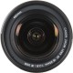 Об'єктив Canon EF 16-35 mm F 2.8L III USM