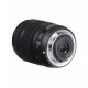 Объектив Canon EF-S 18-135mm f/3.5-5.6 IS nano USM