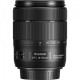 Об'єктив Canon EF-S 18-135mm f/3.5-5.6 IS nano USM