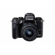 Дзеркальний фотоапарат Canon EOS M5 + 15-45 IS STM Kit Black + EOS M adapter